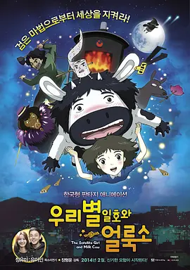 91无打码
