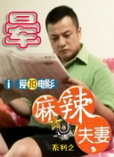 国内自拍欧美激情